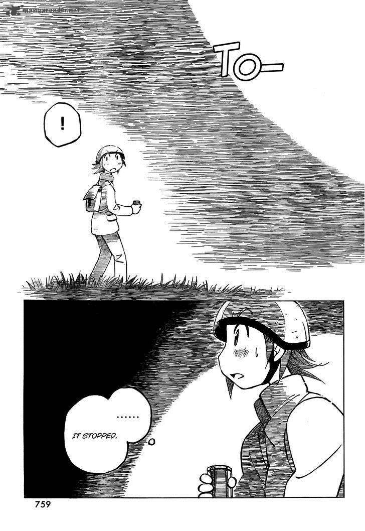 Kotonoba Drive Chapter 14 Page 13