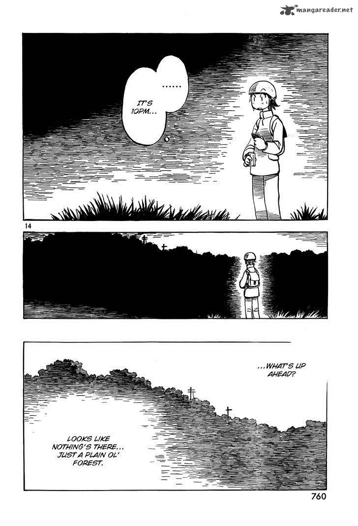 Kotonoba Drive Chapter 14 Page 14