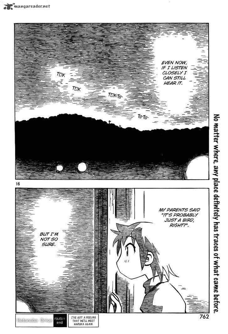 Kotonoba Drive Chapter 14 Page 16