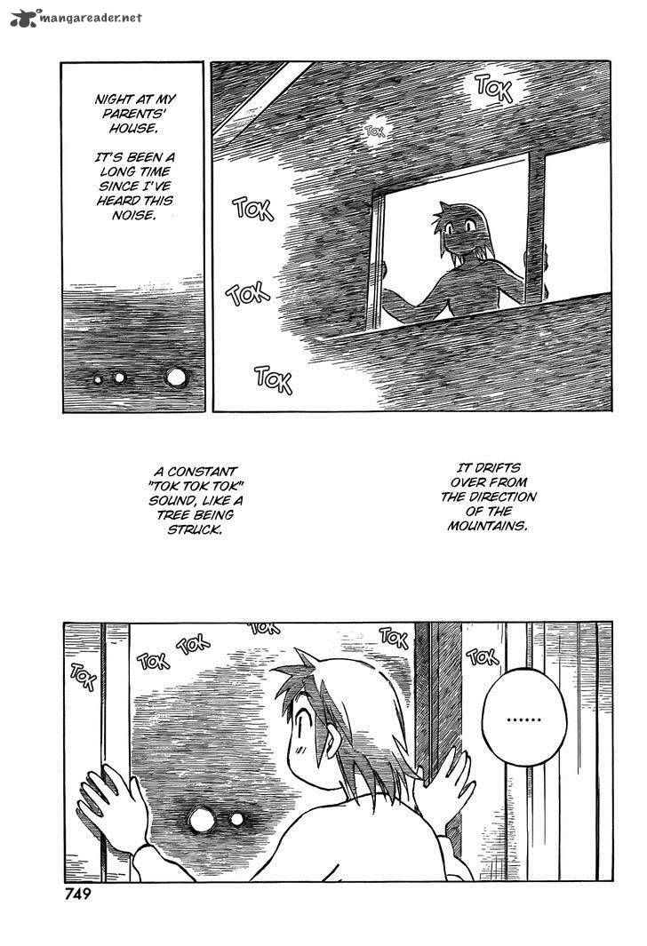 Kotonoba Drive Chapter 14 Page 3