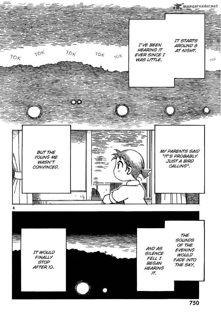 Kotonoba Drive Chapter 14 Page 4