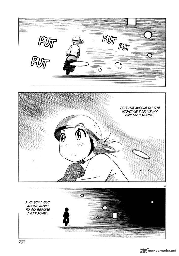 Kotonoba Drive Chapter 15 Page 3