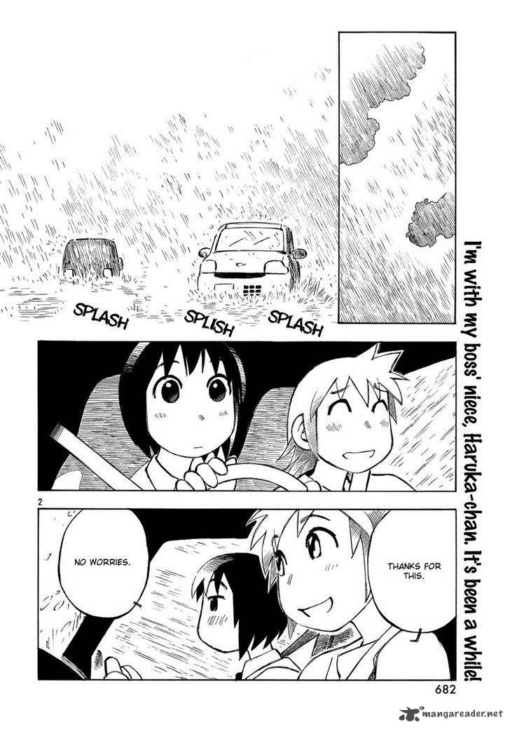 Kotonoba Drive Chapter 16 Page 2