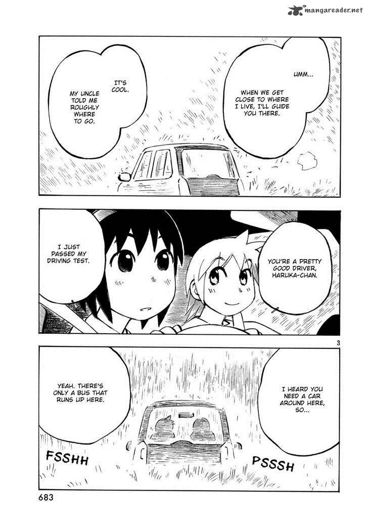 Kotonoba Drive Chapter 16 Page 3