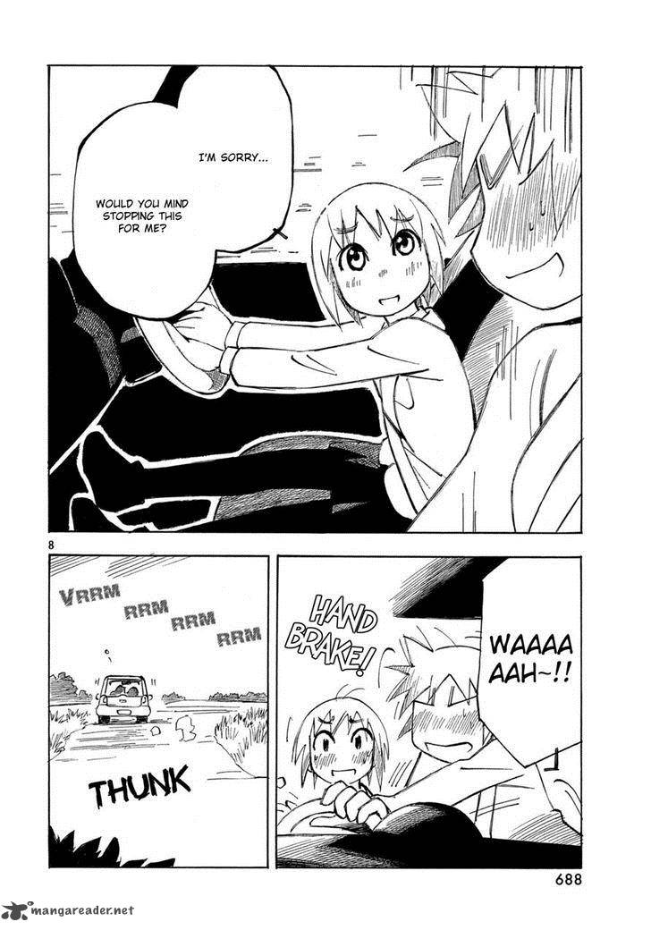 Kotonoba Drive Chapter 16 Page 8