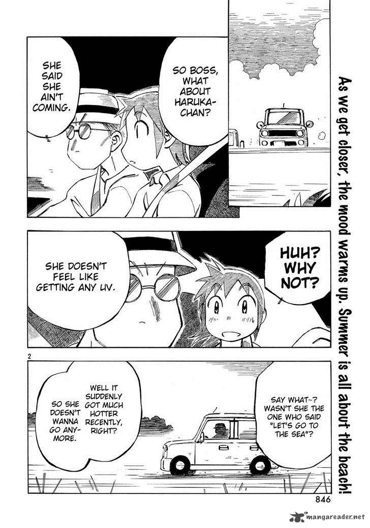 Kotonoba Drive Chapter 17 Page 2