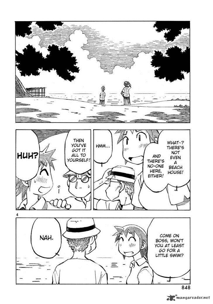 Kotonoba Drive Chapter 17 Page 4