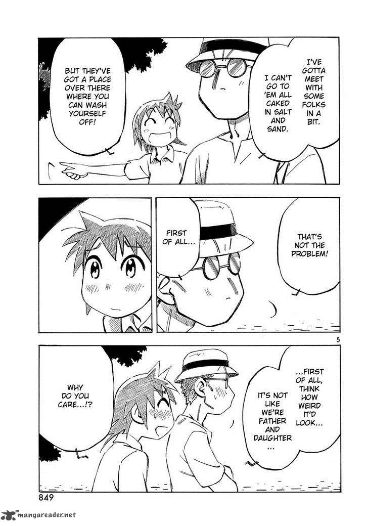 Kotonoba Drive Chapter 17 Page 5