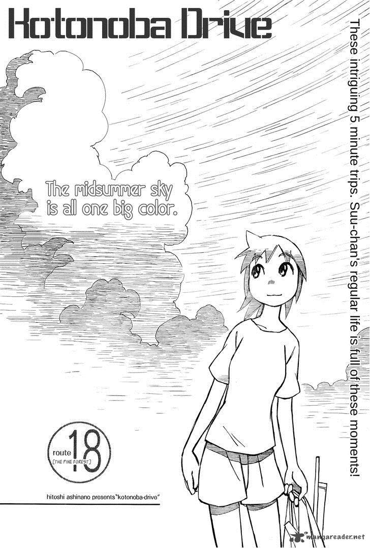 Kotonoba Drive Chapter 18 Page 1
