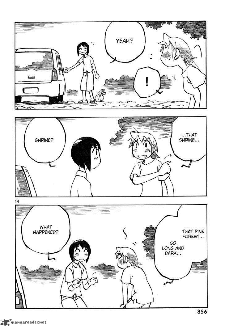 Kotonoba Drive Chapter 18 Page 14