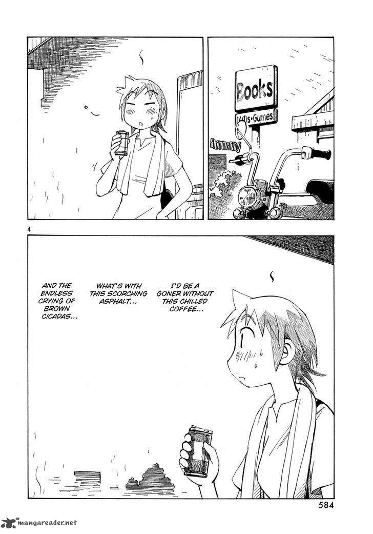 Kotonoba Drive Chapter 19 Page 4