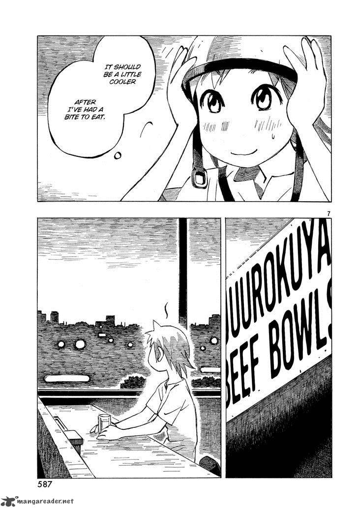 Kotonoba Drive Chapter 19 Page 7