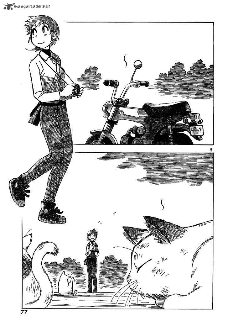 Kotonoba Drive Chapter 2 Page 5