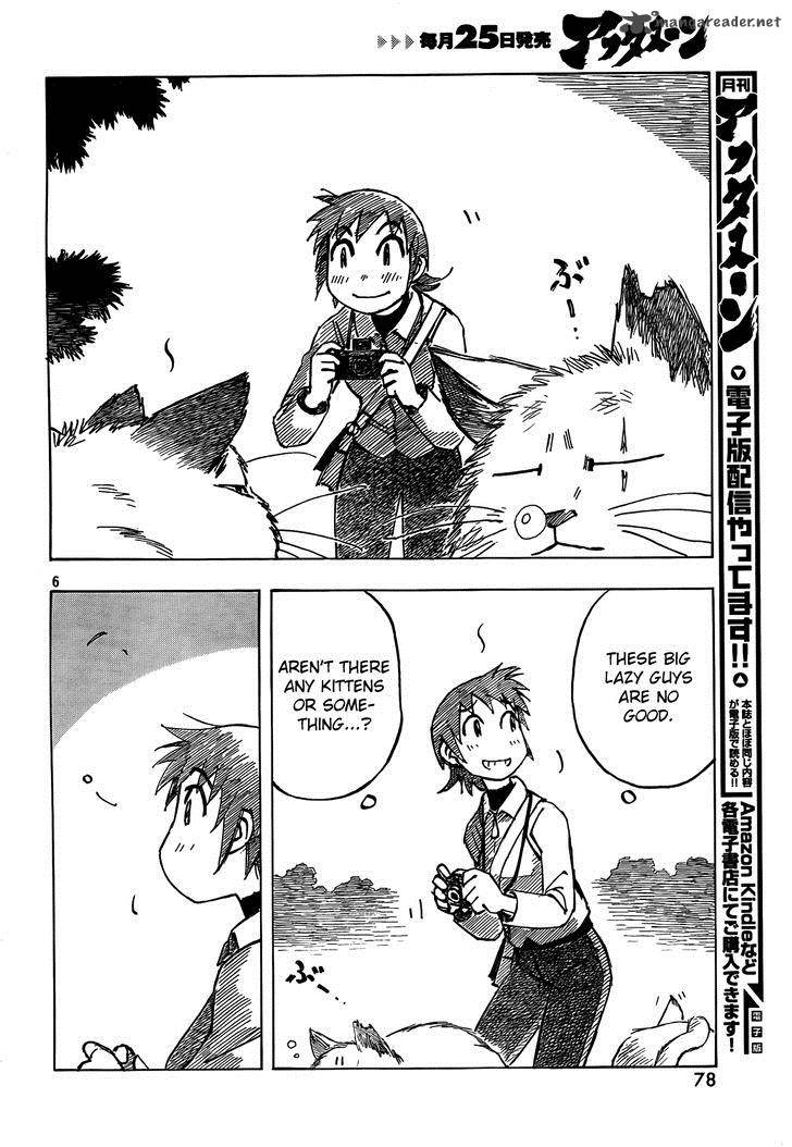 Kotonoba Drive Chapter 2 Page 6