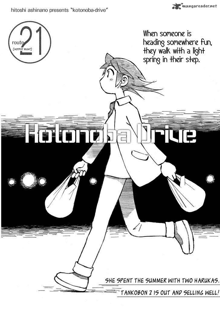 Kotonoba Drive Chapter 21 Page 1