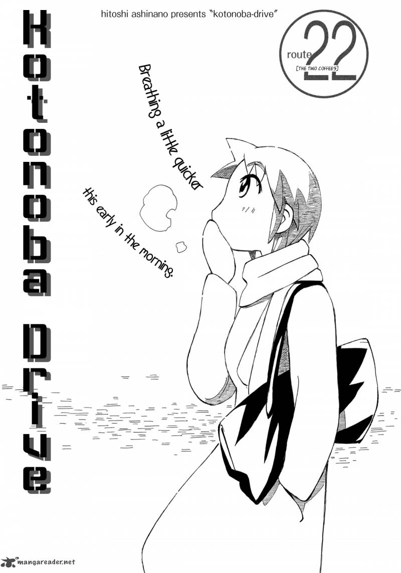 Kotonoba Drive Chapter 22 Page 1