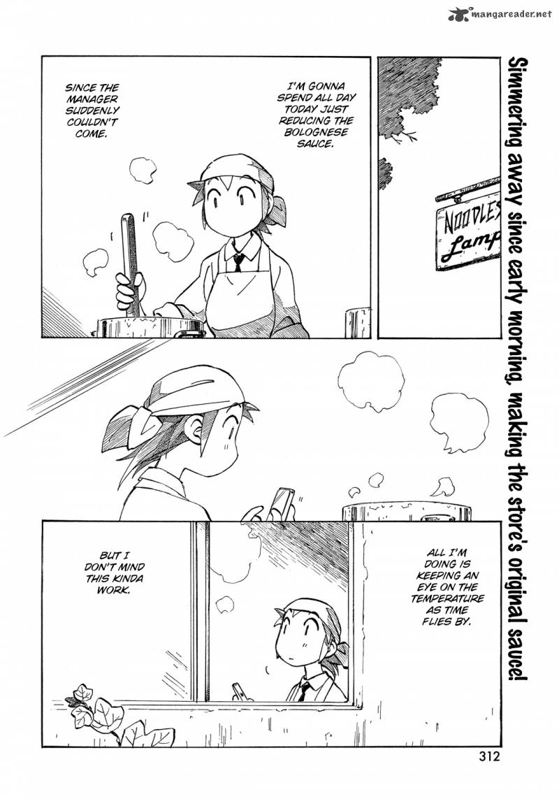 Kotonoba Drive Chapter 22 Page 2