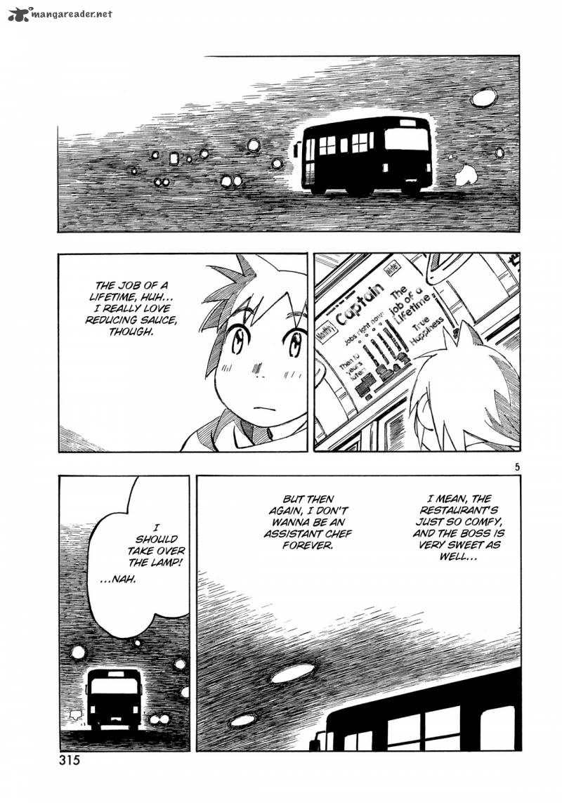 Kotonoba Drive Chapter 22 Page 5