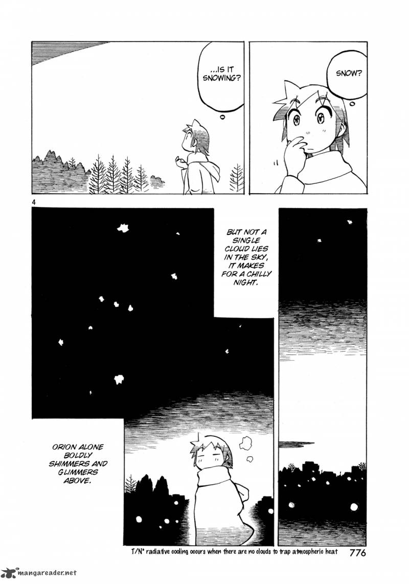 Kotonoba Drive Chapter 23 Page 4