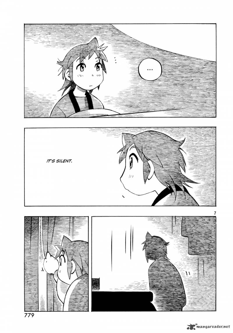 Kotonoba Drive Chapter 23 Page 7