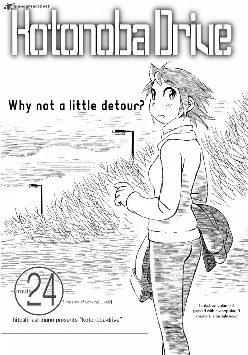 Kotonoba Drive Chapter 24 Page 1
