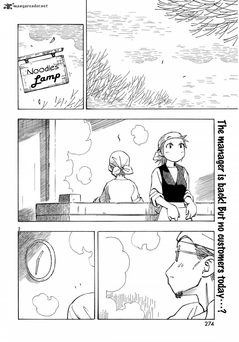 Kotonoba Drive Chapter 24 Page 2