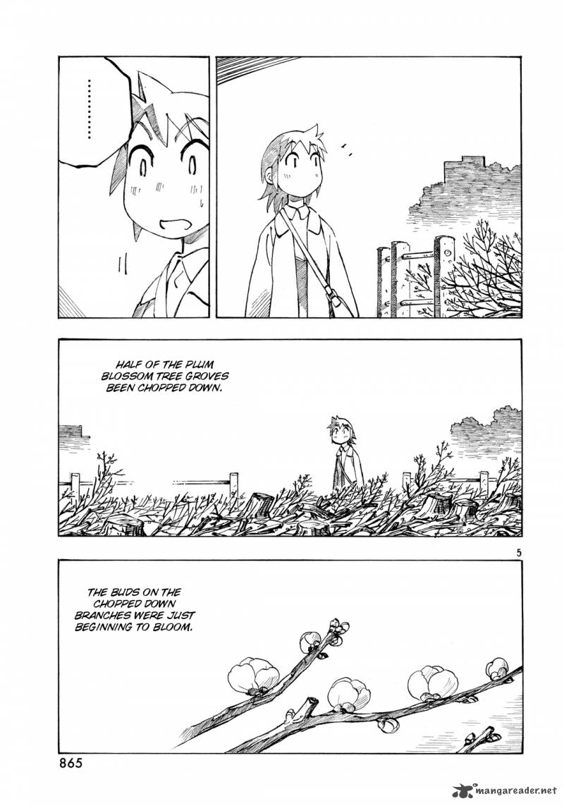 Kotonoba Drive Chapter 25 Page 5