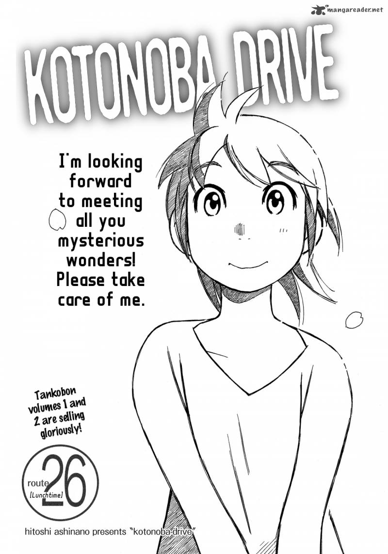 Kotonoba Drive Chapter 26 Page 1