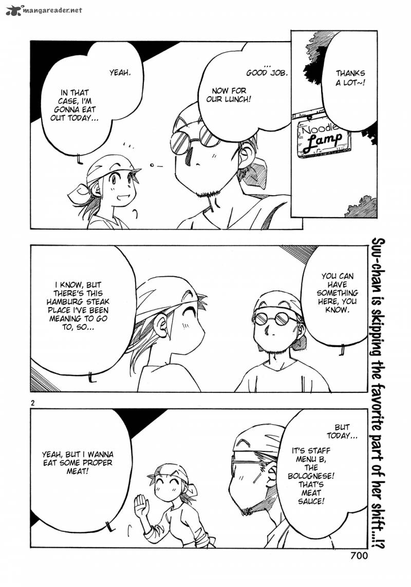 Kotonoba Drive Chapter 26 Page 2