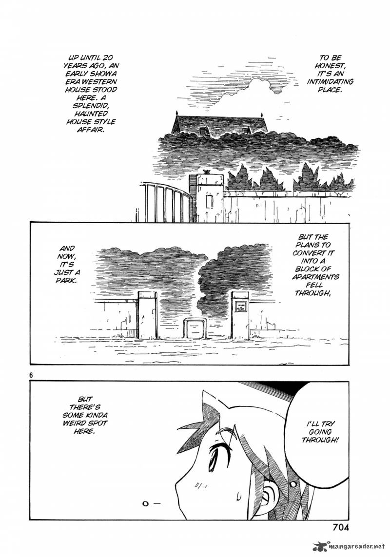Kotonoba Drive Chapter 26 Page 6