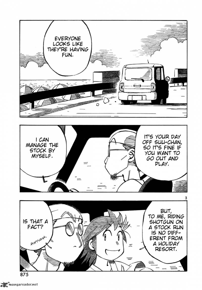 Kotonoba Drive Chapter 29 Page 3