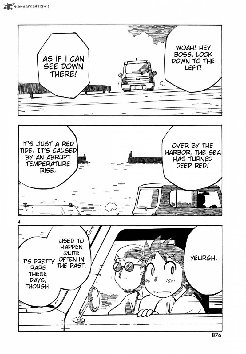Kotonoba Drive Chapter 29 Page 4