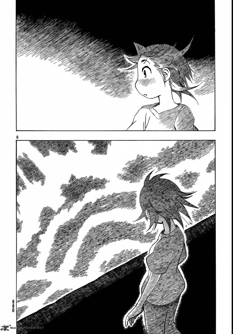 Kotonoba Drive Chapter 29 Page 8