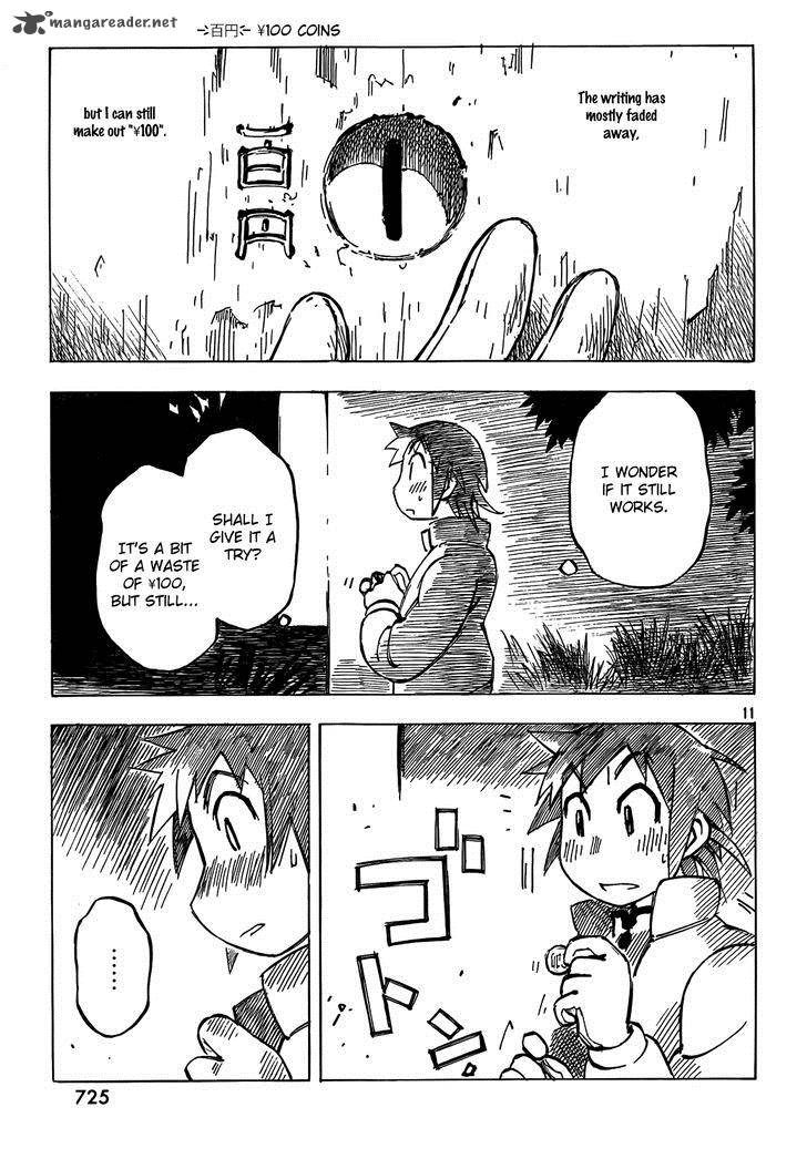 Kotonoba Drive Chapter 3 Page 11