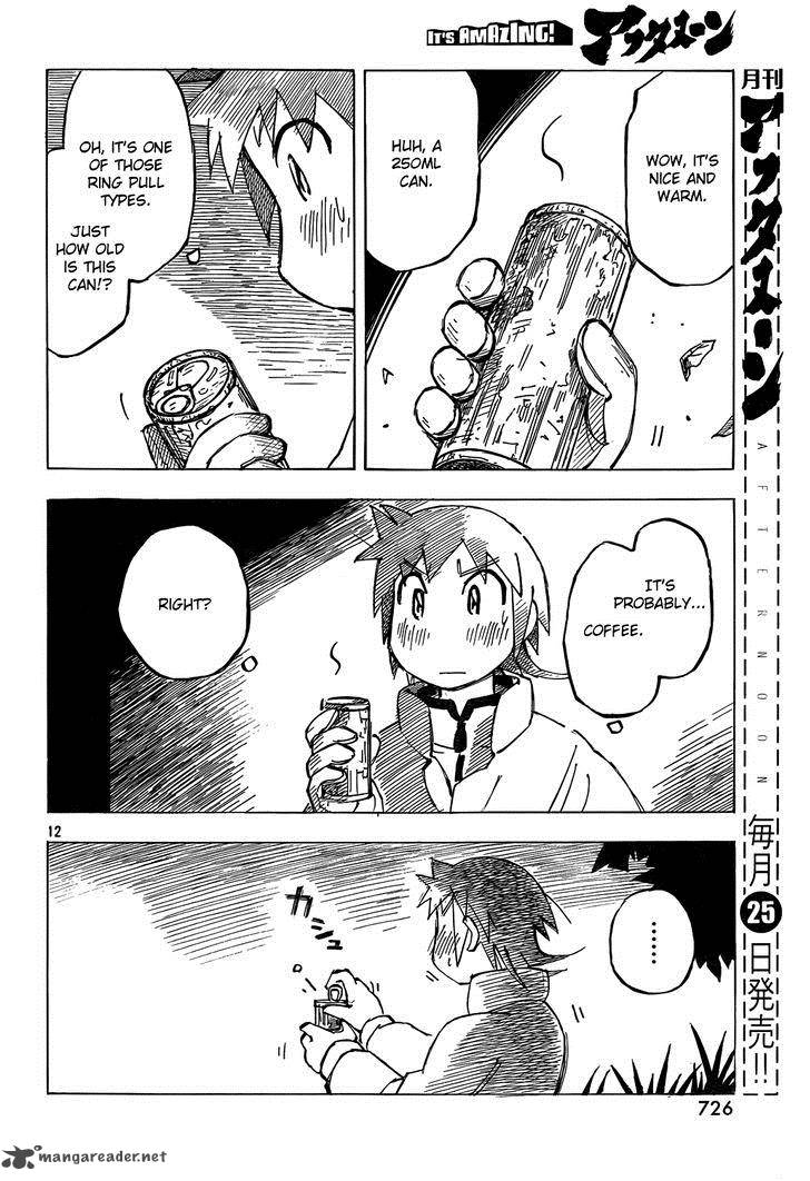 Kotonoba Drive Chapter 3 Page 12