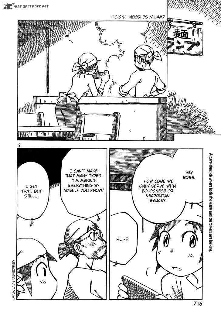 Kotonoba Drive Chapter 3 Page 2