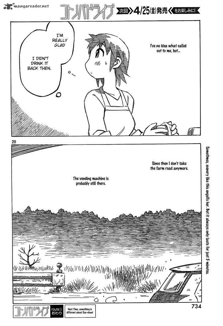 Kotonoba Drive Chapter 3 Page 20