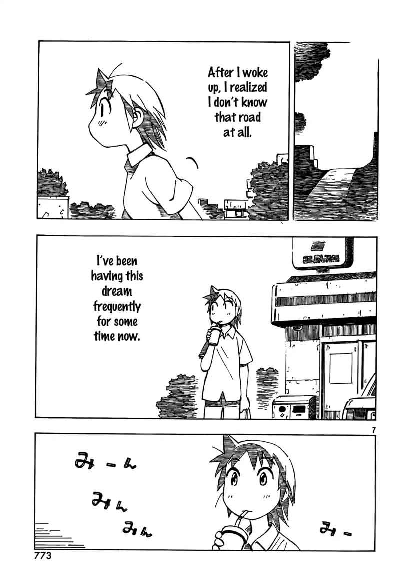 Kotonoba Drive Chapter 31 Page 7