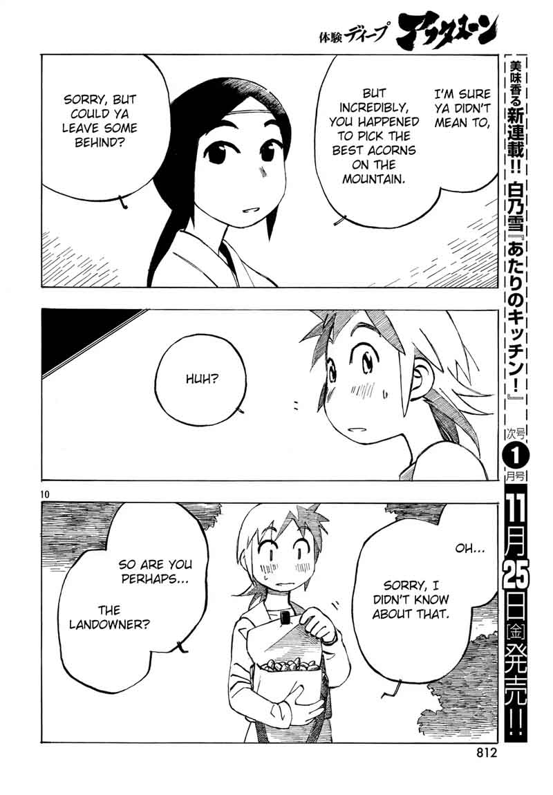 Kotonoba Drive Chapter 32 Page 10