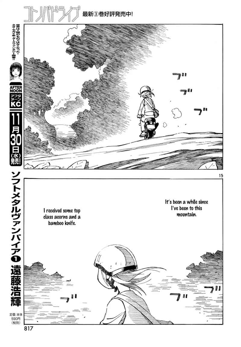 Kotonoba Drive Chapter 32 Page 15