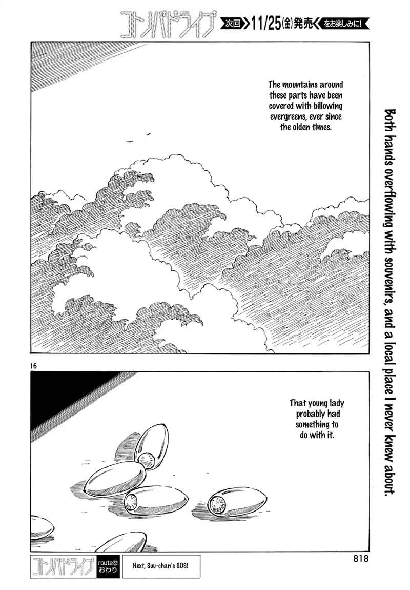 Kotonoba Drive Chapter 32 Page 16