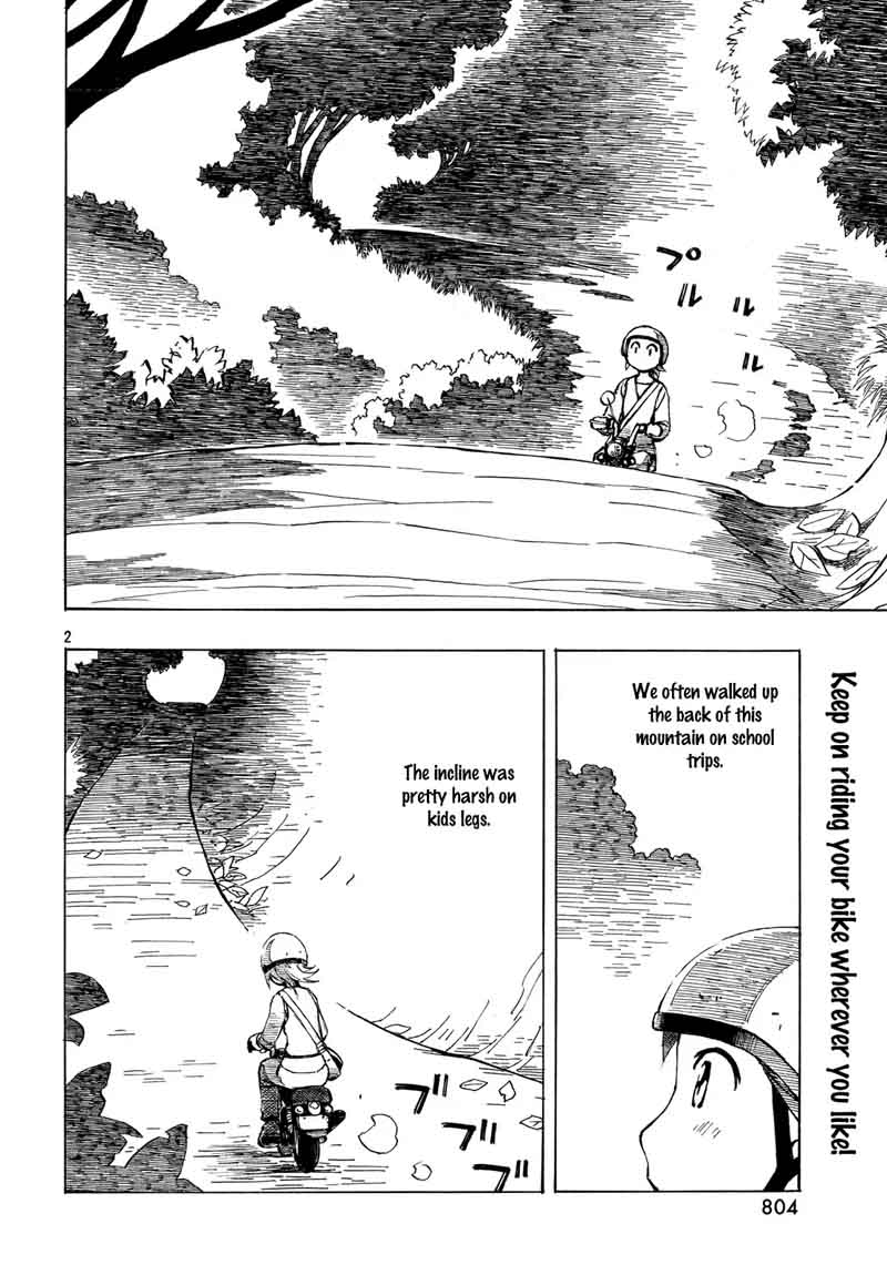 Kotonoba Drive Chapter 32 Page 2