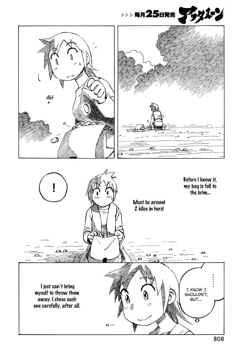 Kotonoba Drive Chapter 32 Page 6