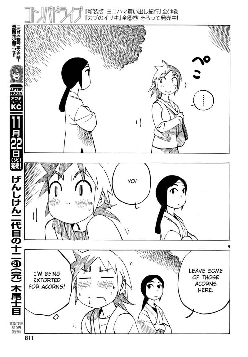 Kotonoba Drive Chapter 32 Page 9