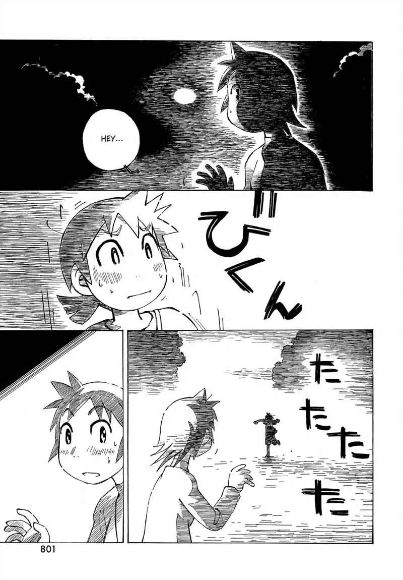 Kotonoba Drive Chapter 33 Page 11