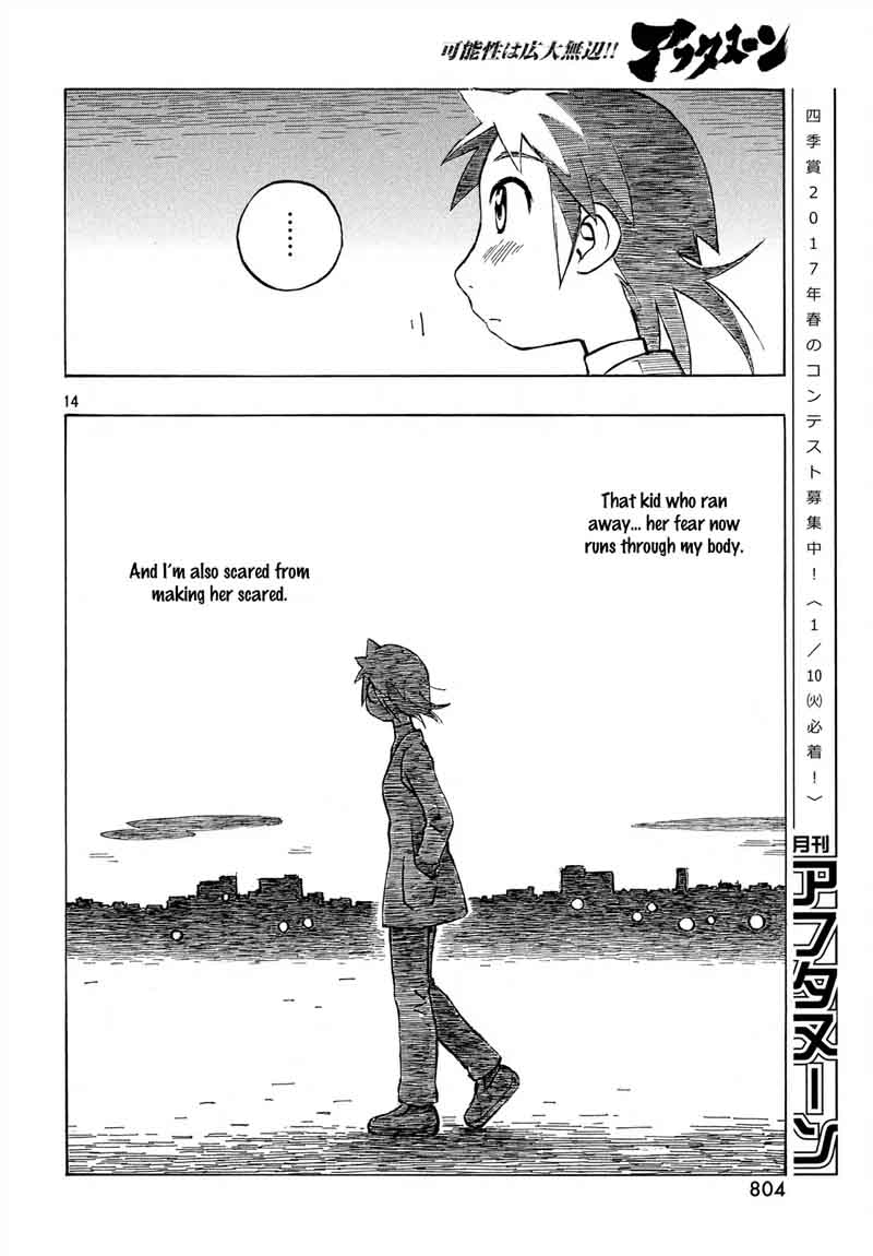 Kotonoba Drive Chapter 33 Page 14