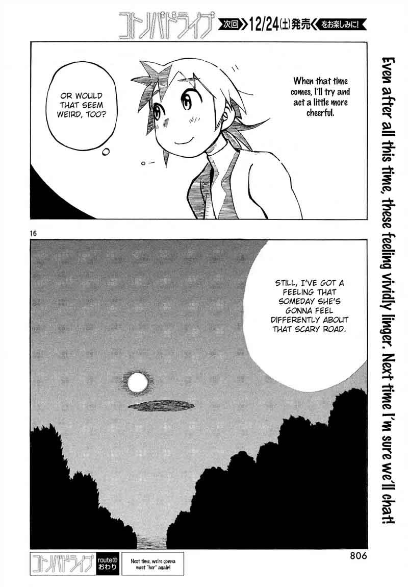 Kotonoba Drive Chapter 33 Page 16