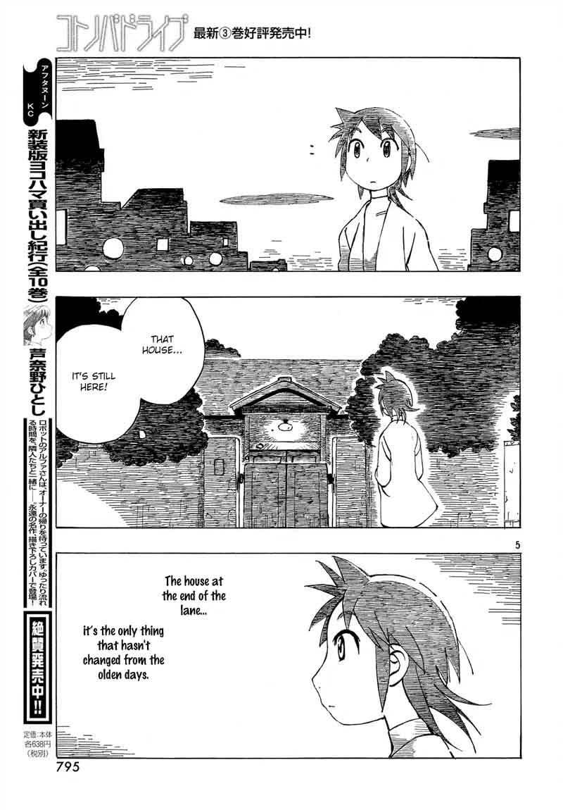 Kotonoba Drive Chapter 33 Page 5