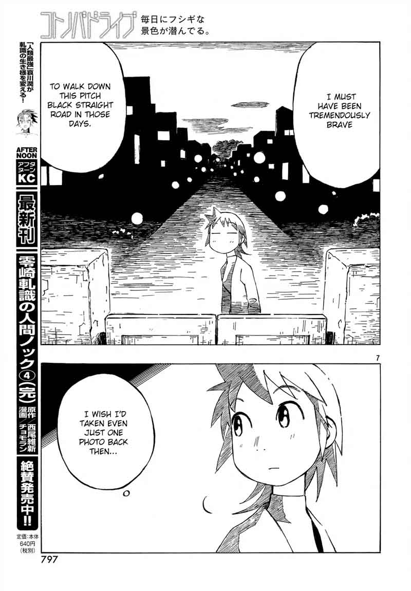 Kotonoba Drive Chapter 33 Page 7