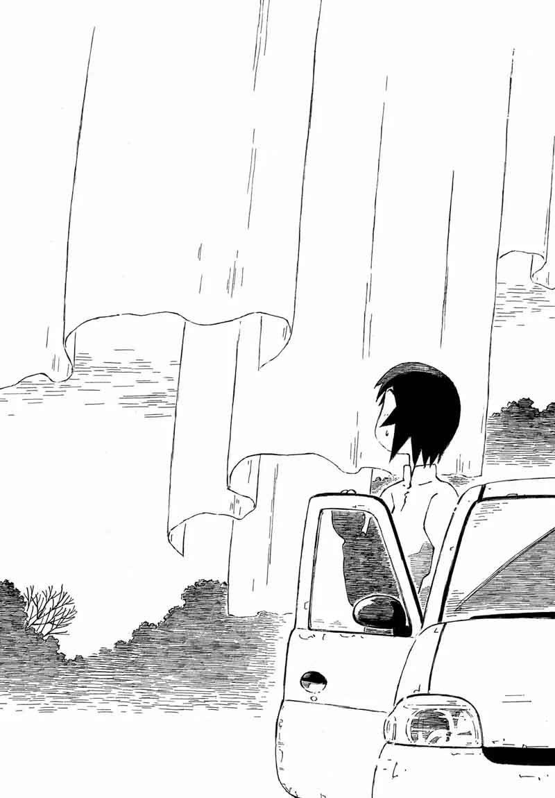 Kotonoba Drive Chapter 34 Page 4